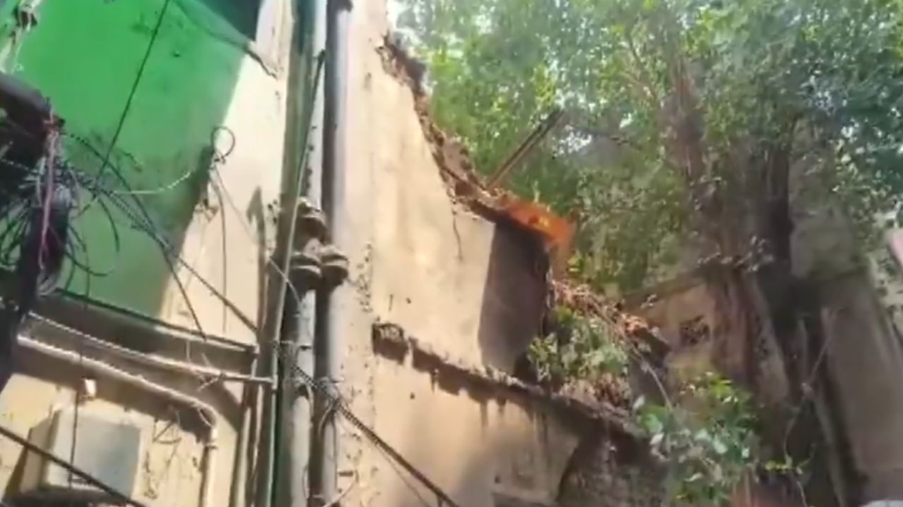 दिल्ली