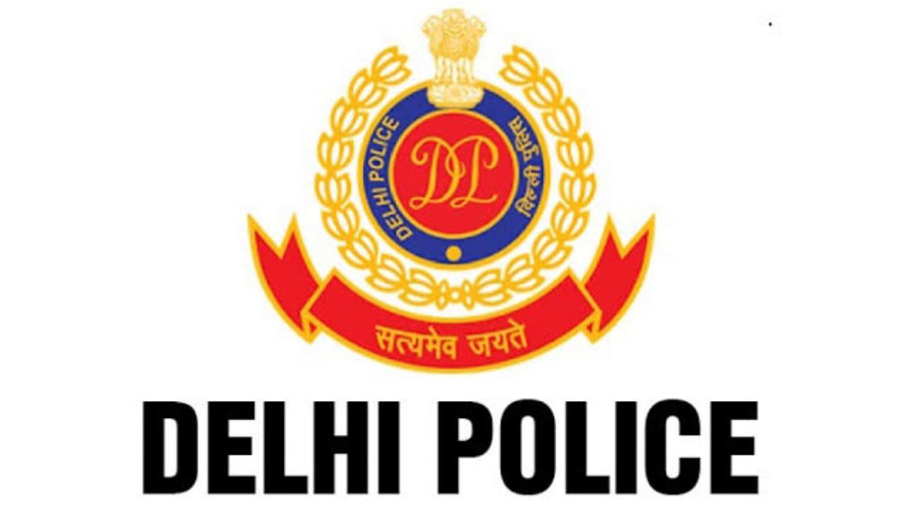 दिल्ली पुलिस