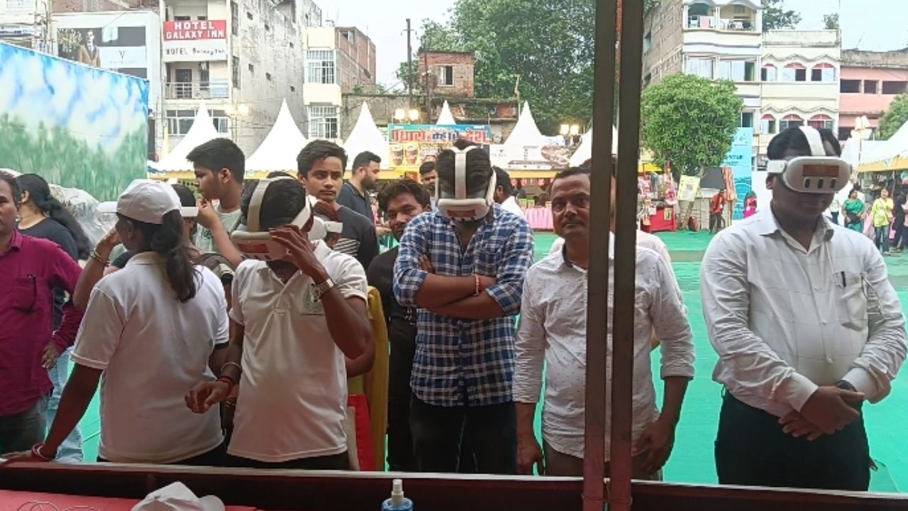 बाबा बैद्यनाथ