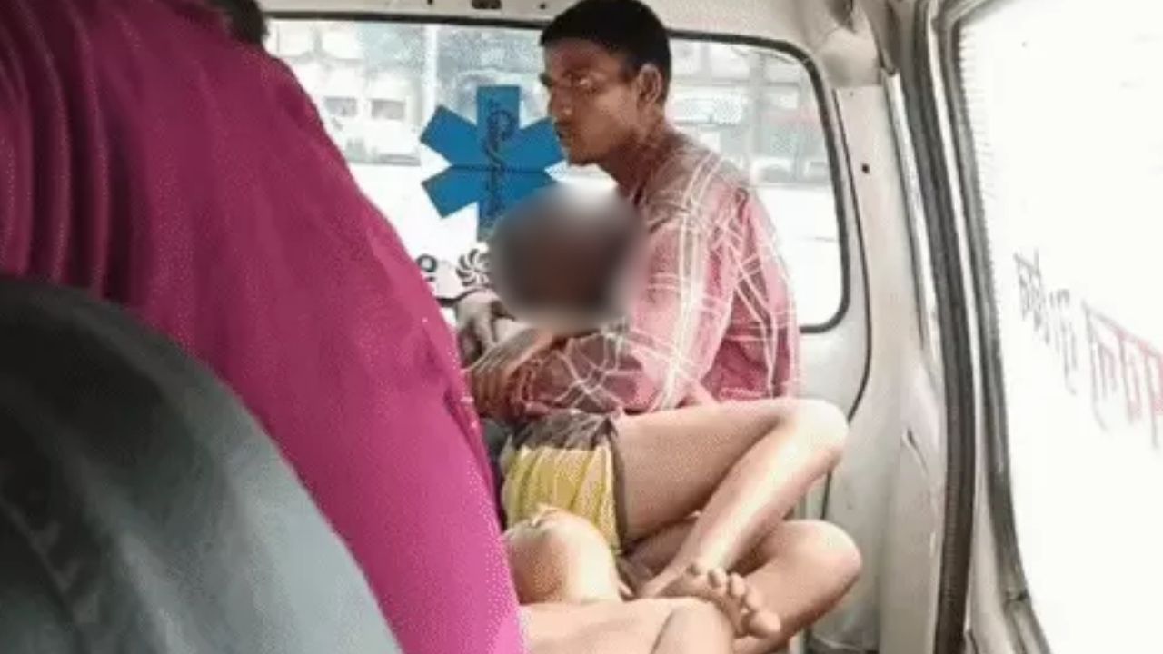 धनबाद