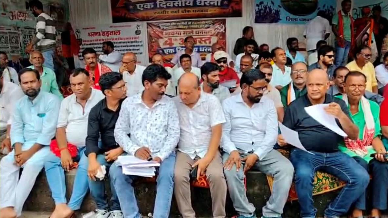 भाकपा माले
