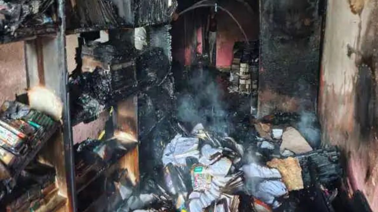 दुकान
