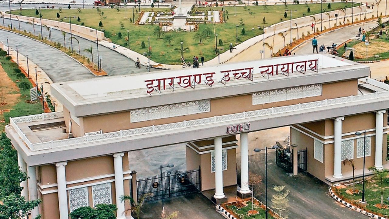 शराब घोटाला
