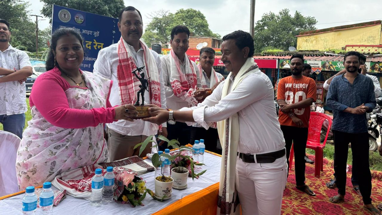 सखुआ महोत्सव