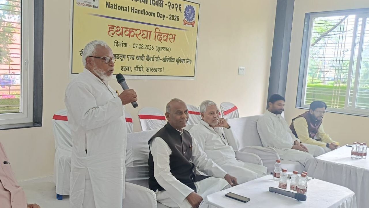 मंजूर अहमद अंसारी
