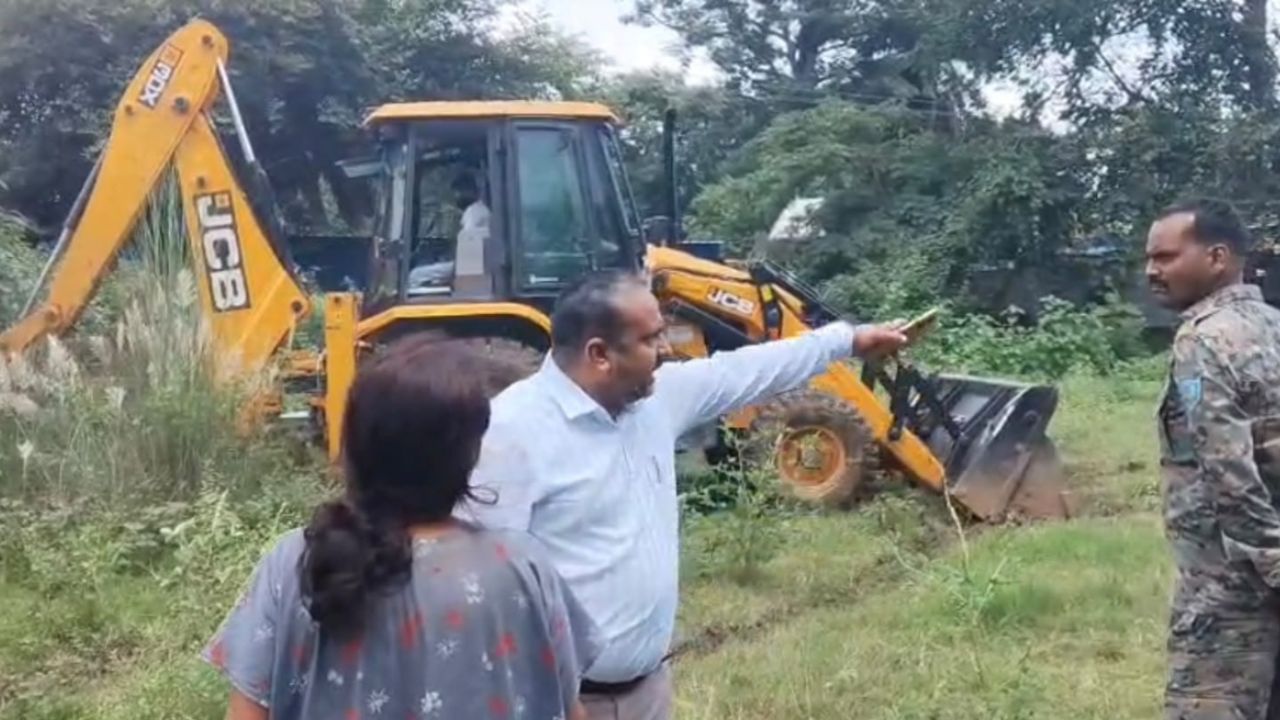 हजारीबाग