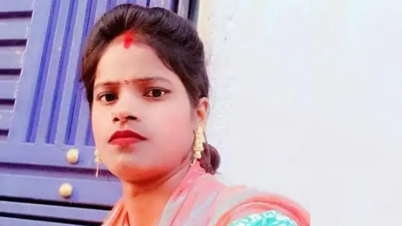 पति
