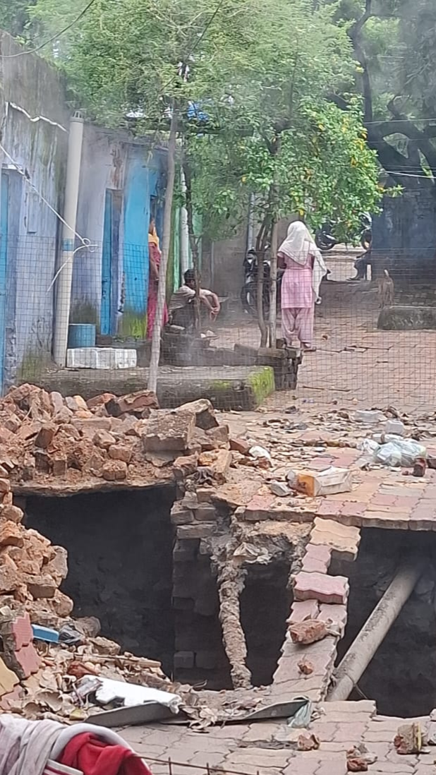 भू-धसान,