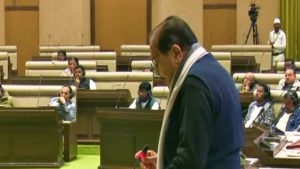 अनुपूरक बजट