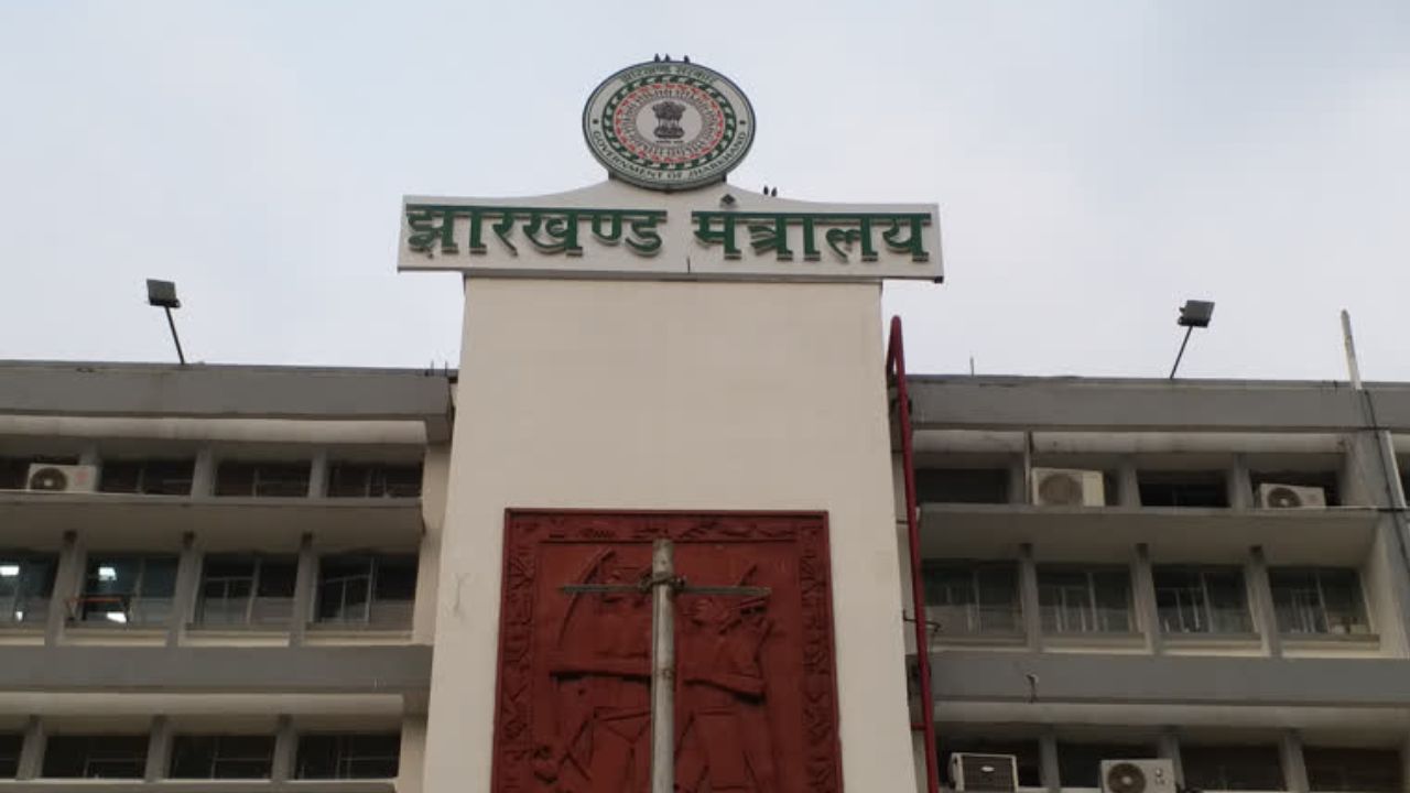 मुख्य सचिव