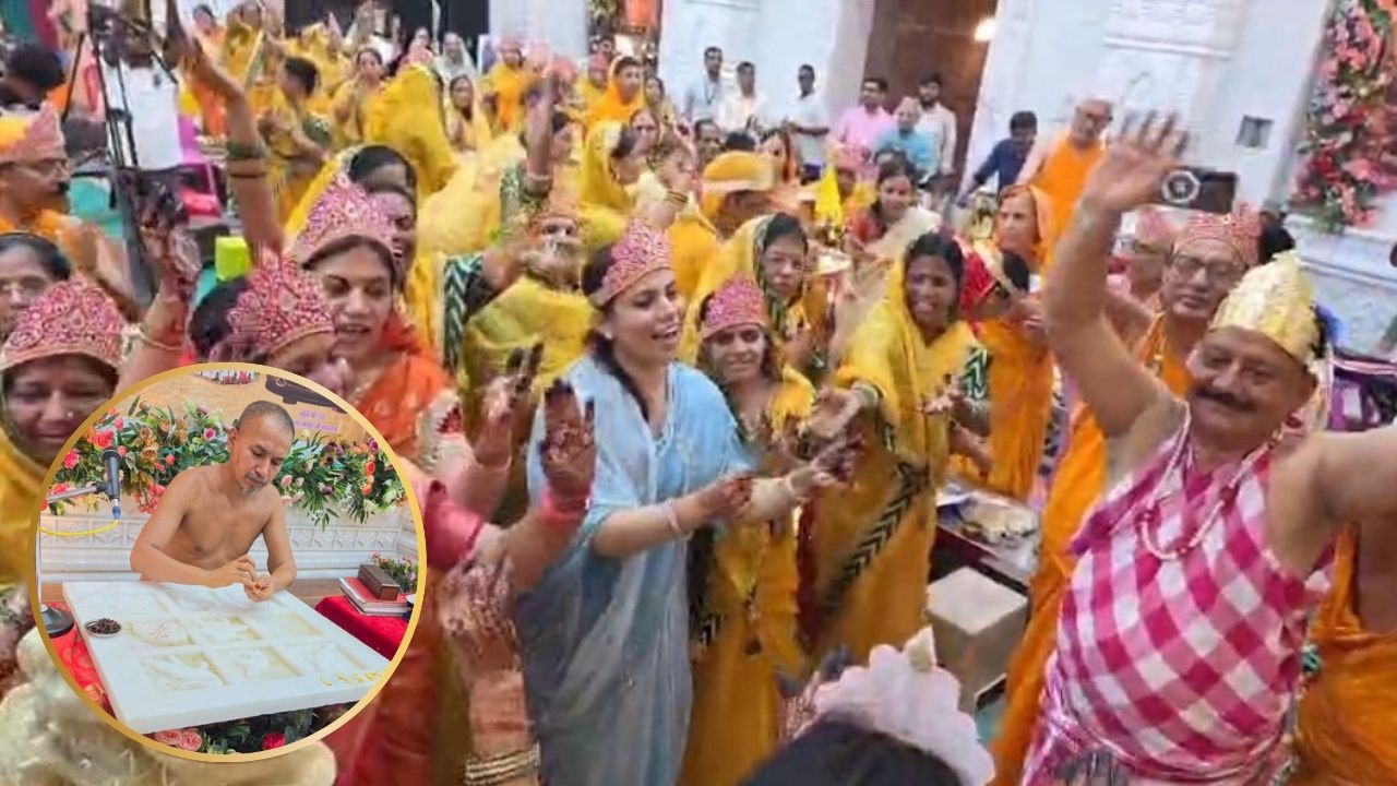 झुमरीतिलैया