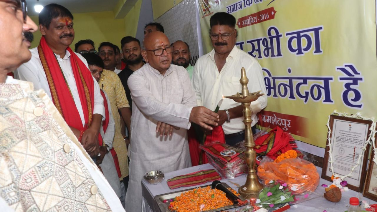 क्षत्रिय सेवा संघ
