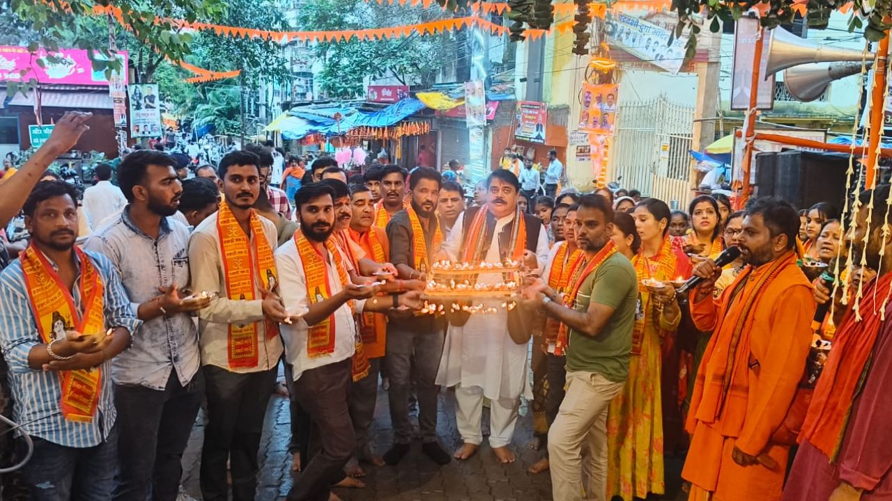 पहाड़ी बाबा