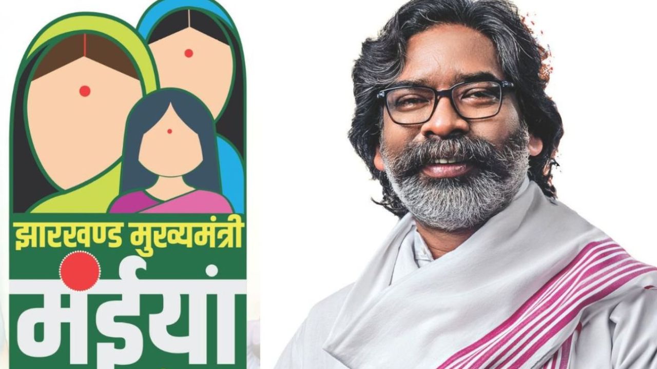 राशि