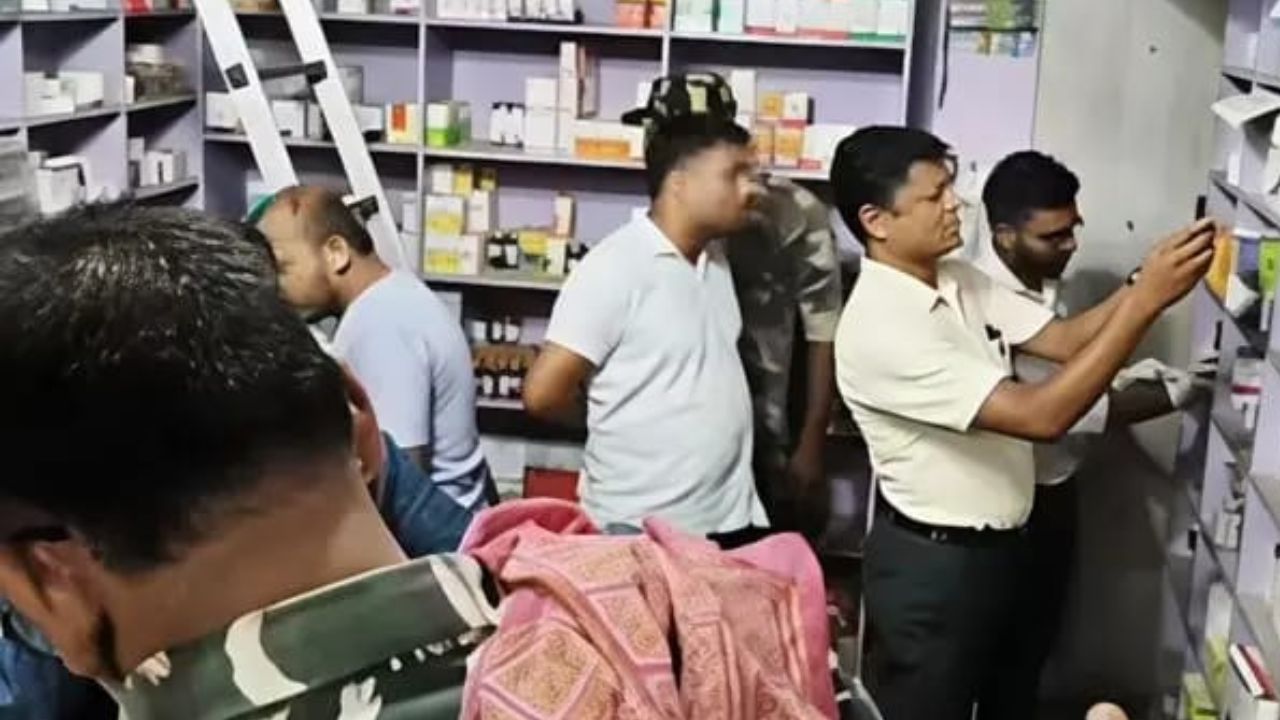 मेडिकल स्टोर