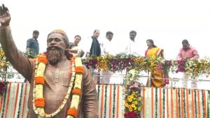 नेमरा