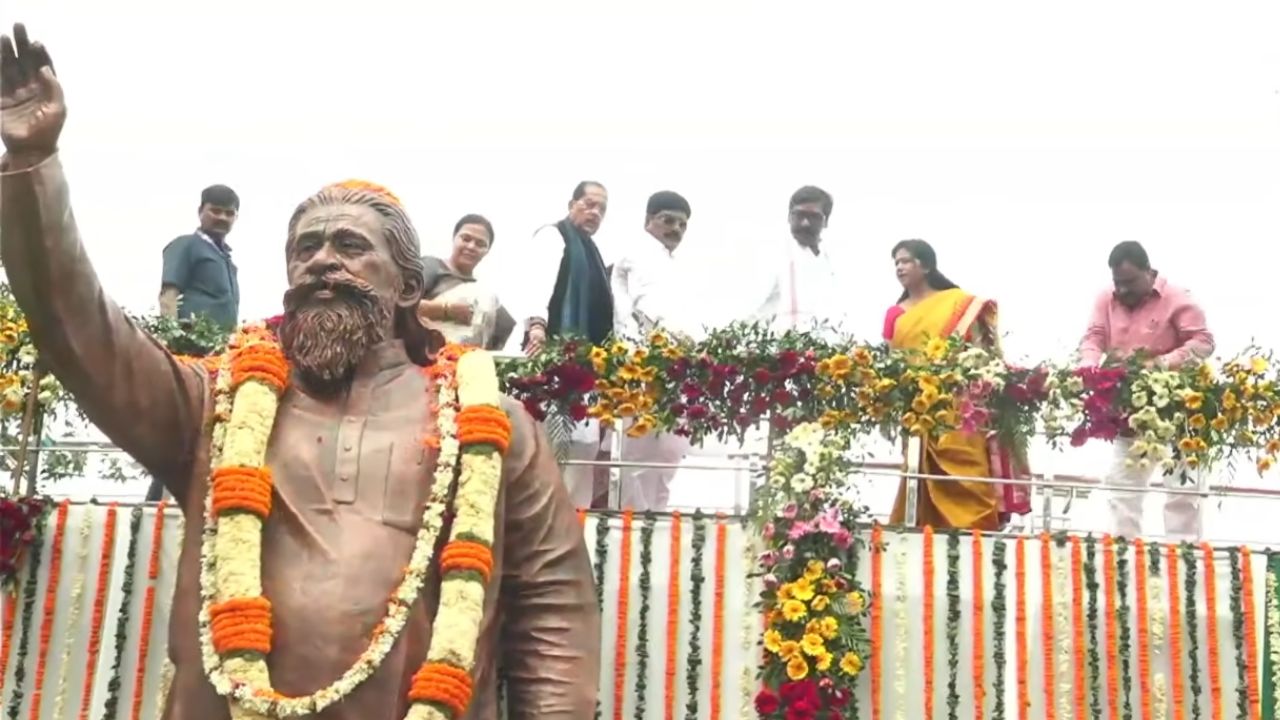 नेमरा