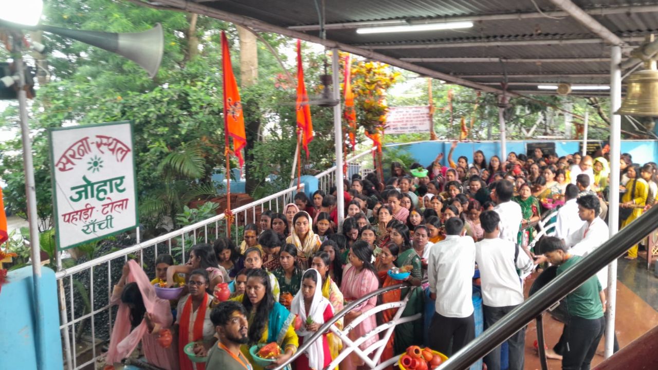 पहाड़ी मंदिर