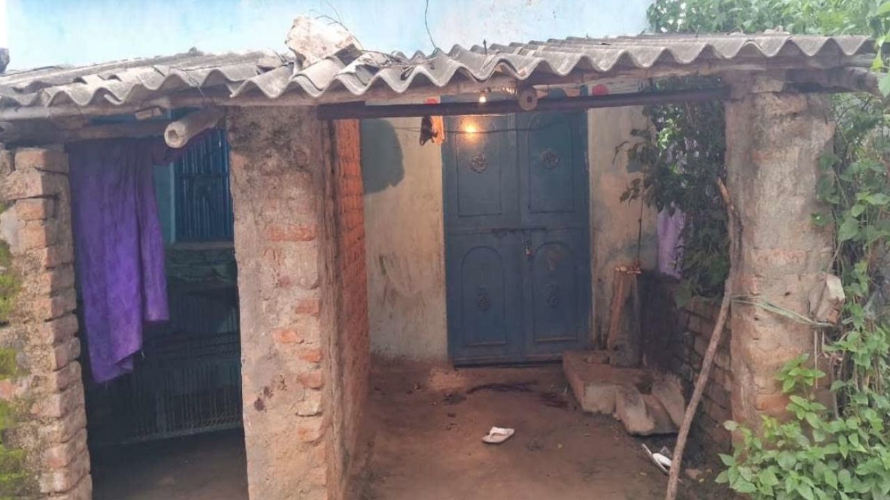 अंधविश्वास