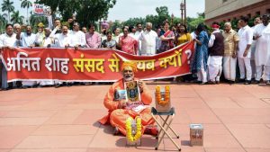 पप्पू यादव