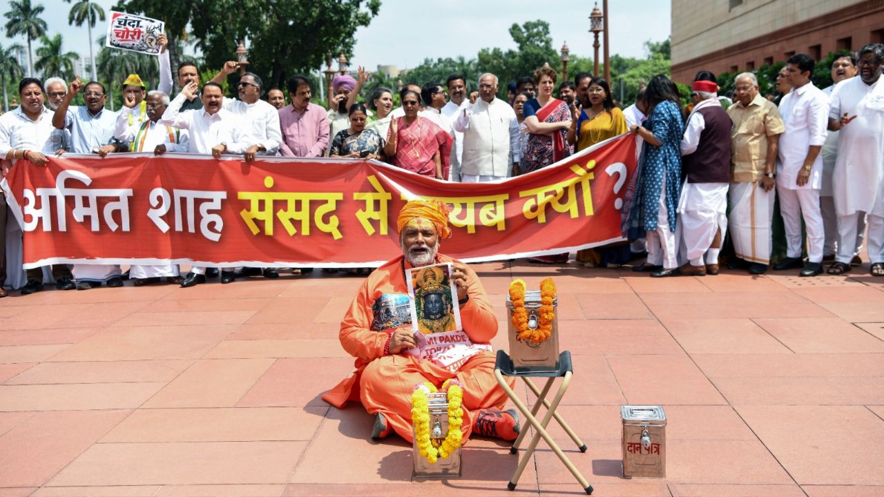 पप्पू यादव