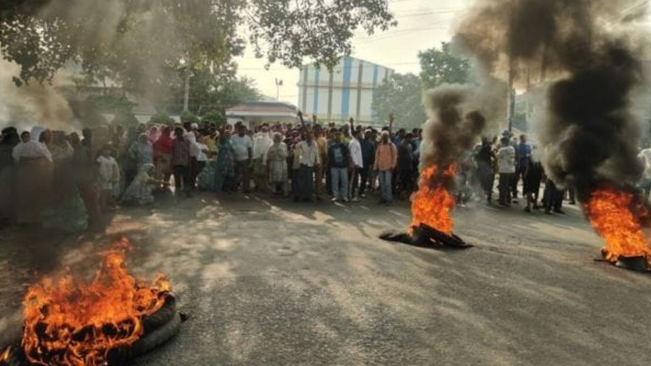 आफताब