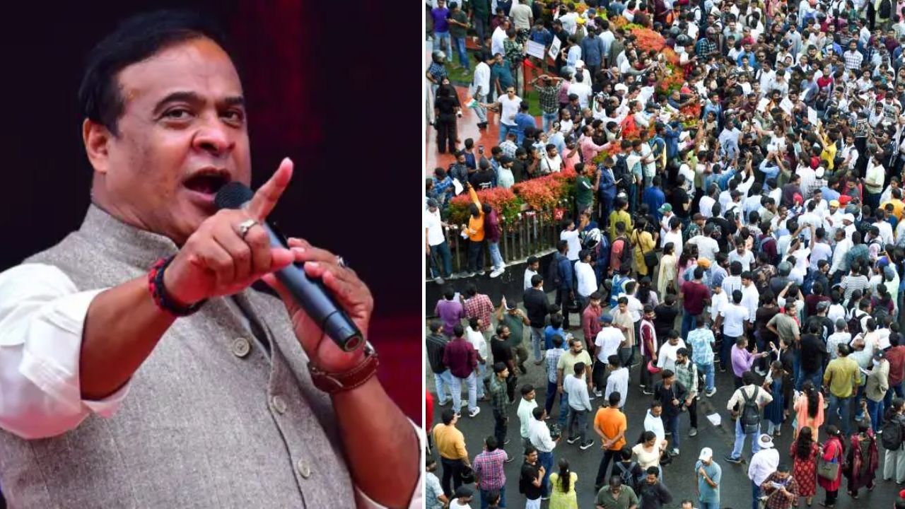 असम के CM