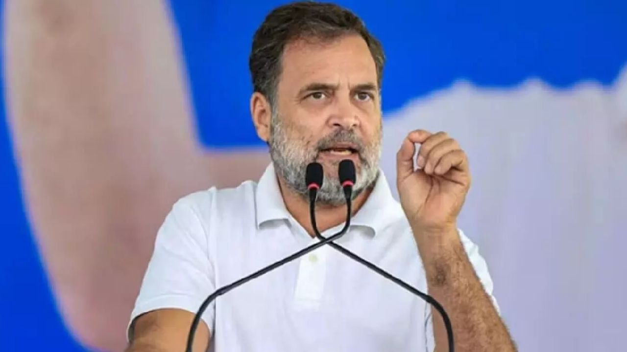 राहुल गांधी