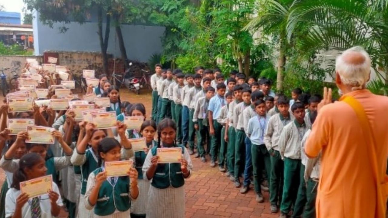 रक्षाबंधन