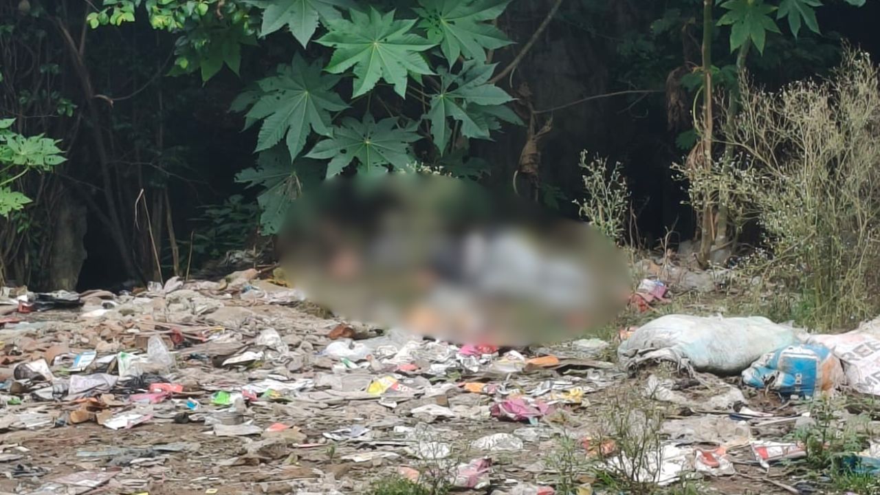 युवक