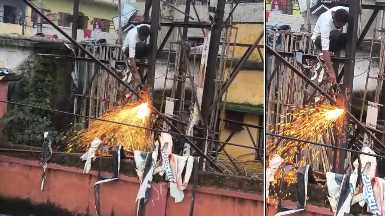 अवैध होर्डिंग्स