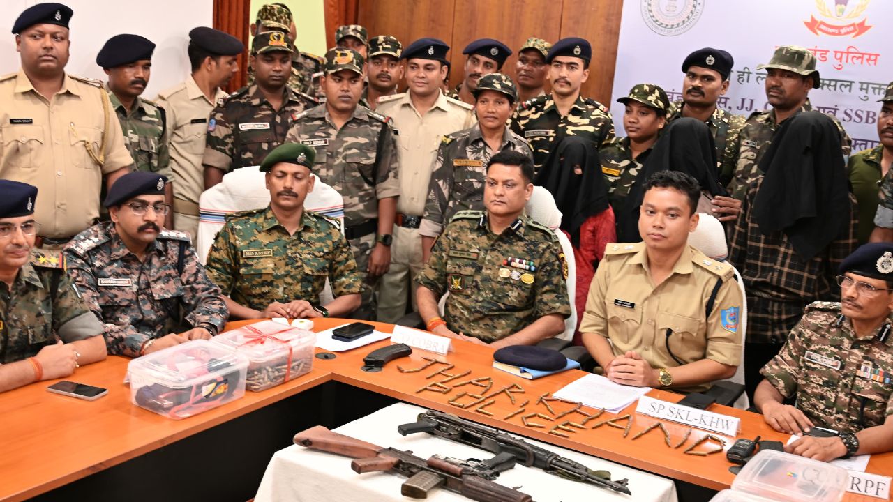 माओवादी