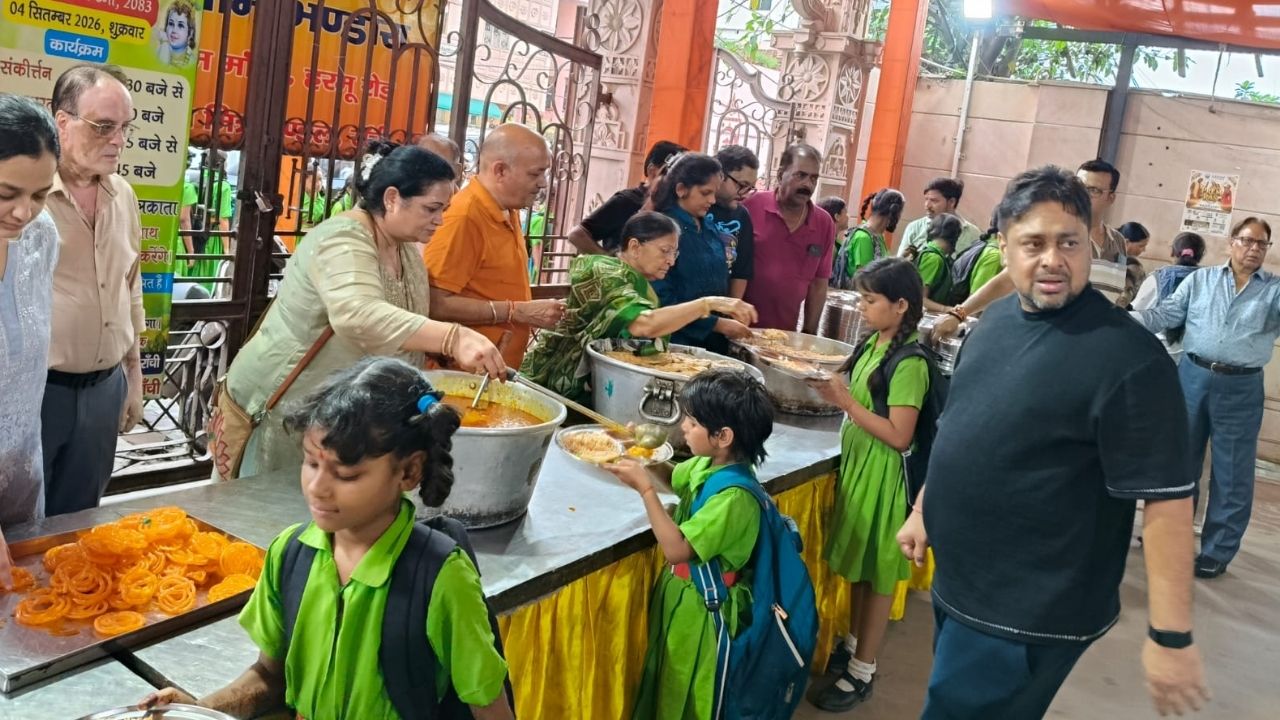 श्री श्याम मंदिर