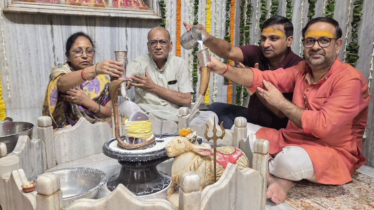 महारुद्राभिषेक