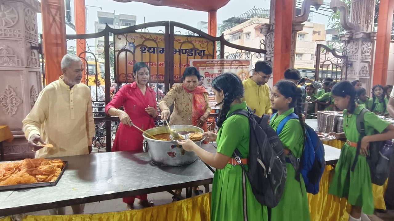 श्री श्याम मंदिर