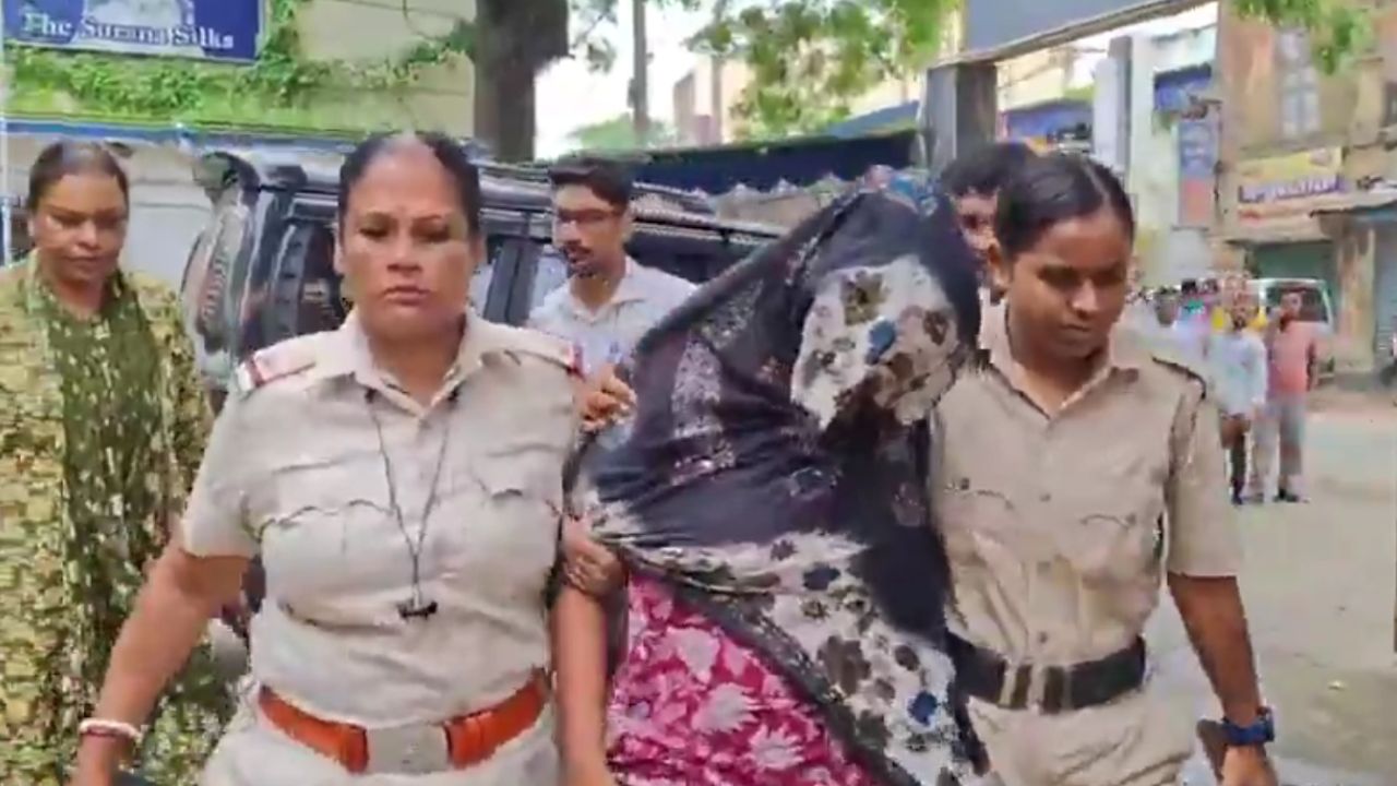 साहिबगंज