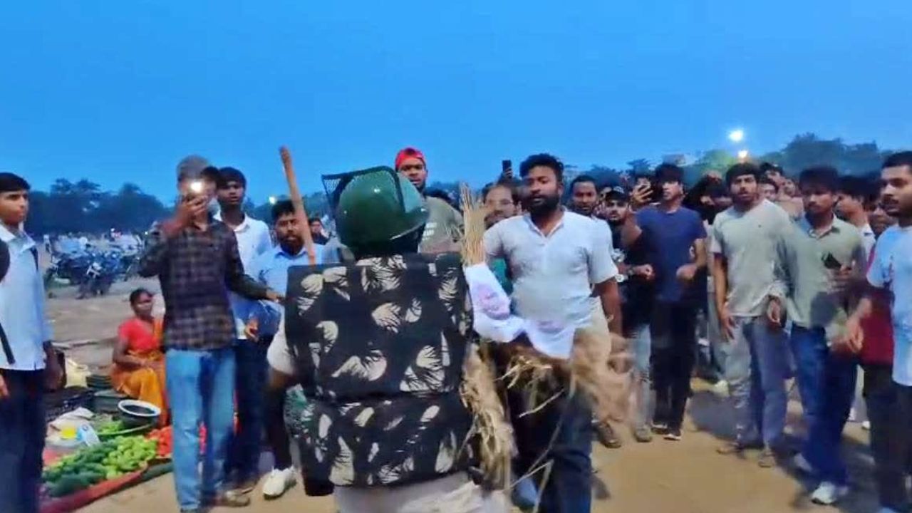 हजारीबाग