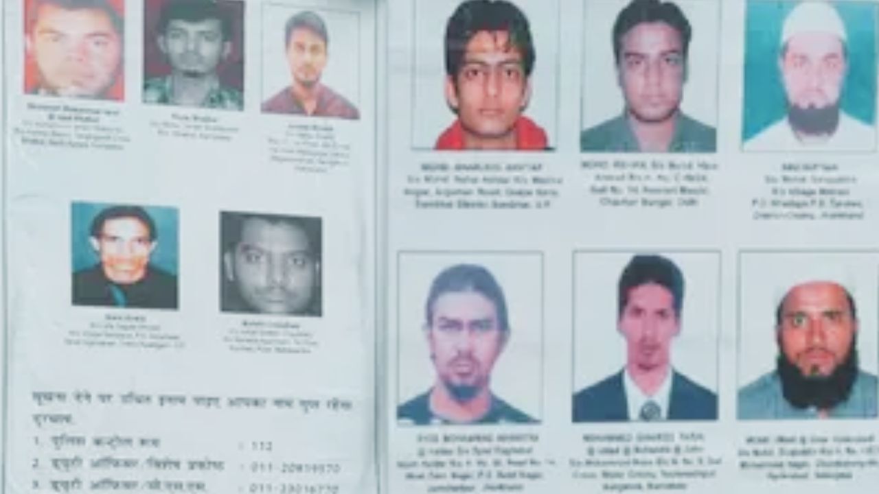 दिल्ली पुलिस