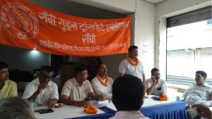 ट्रांसपोर्टरों