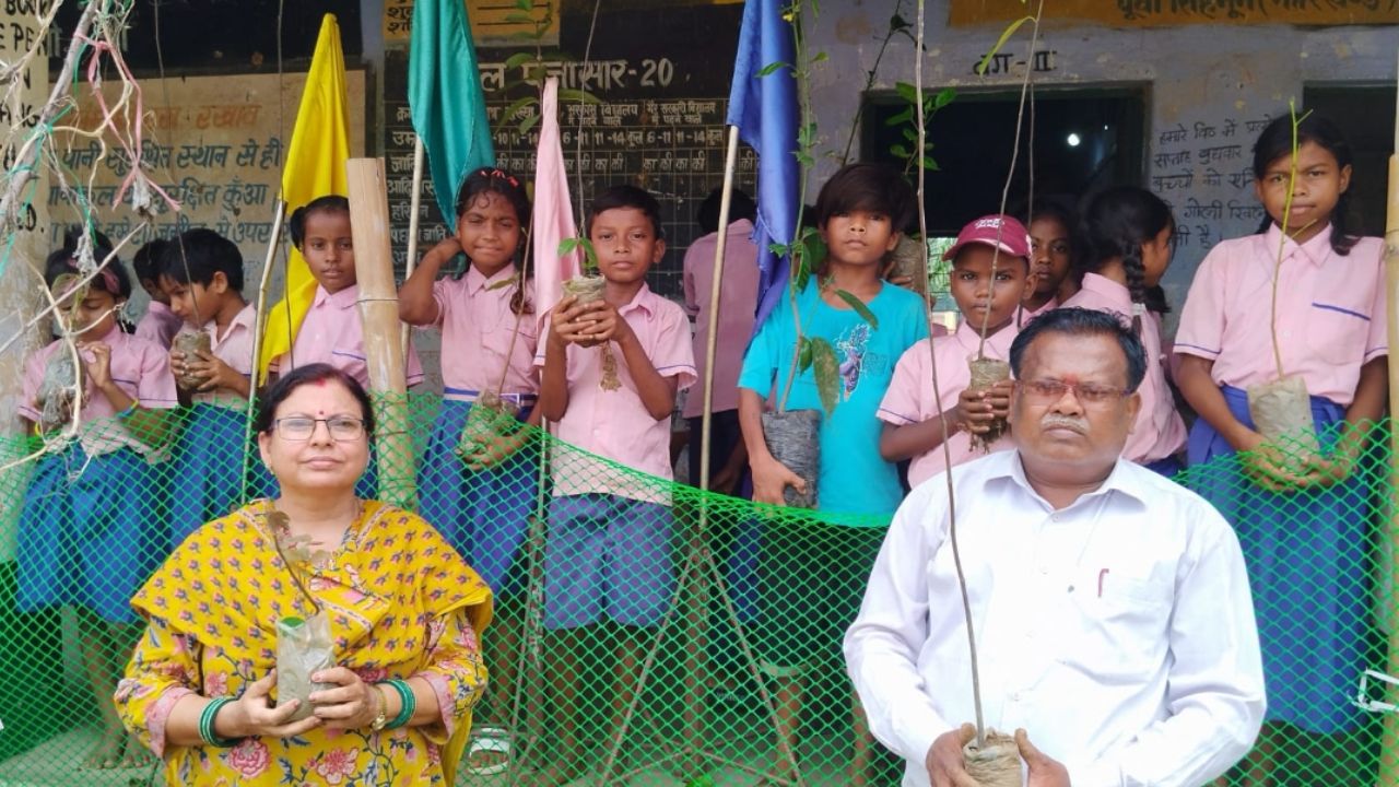 छोटा गोविंदपुर