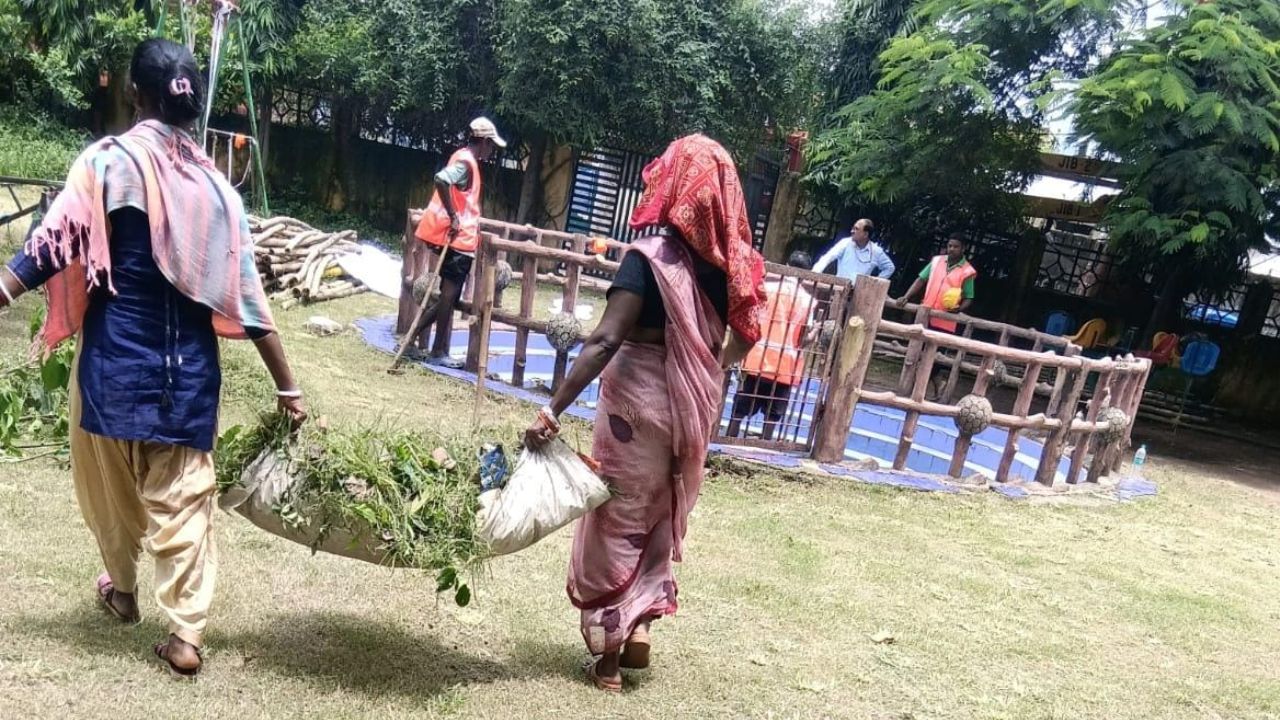 वीर कुंवर सिंह पार्क