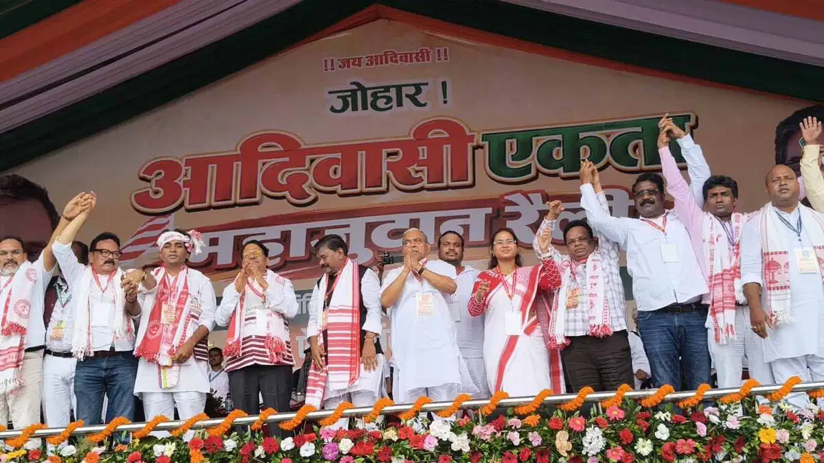 महाजुटान