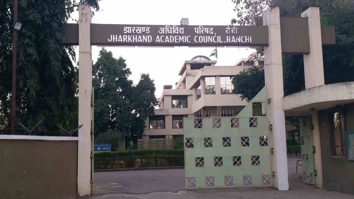 JAC