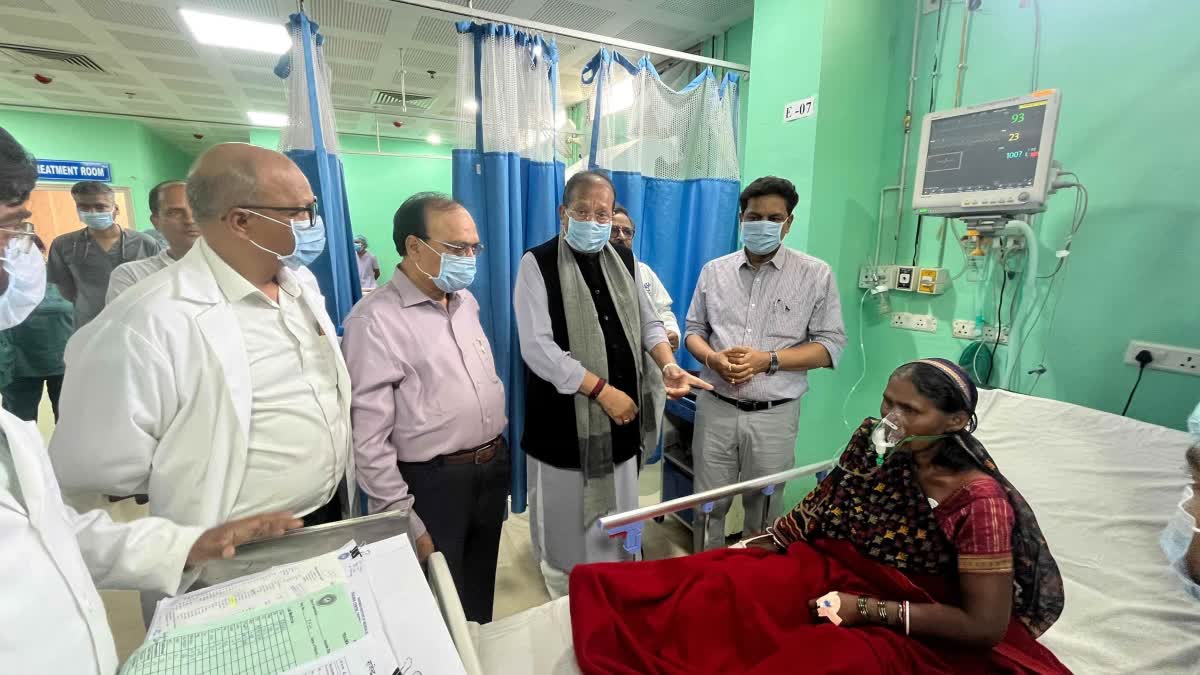 वित्त मंत्री