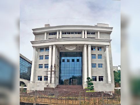रांची नगर निगम