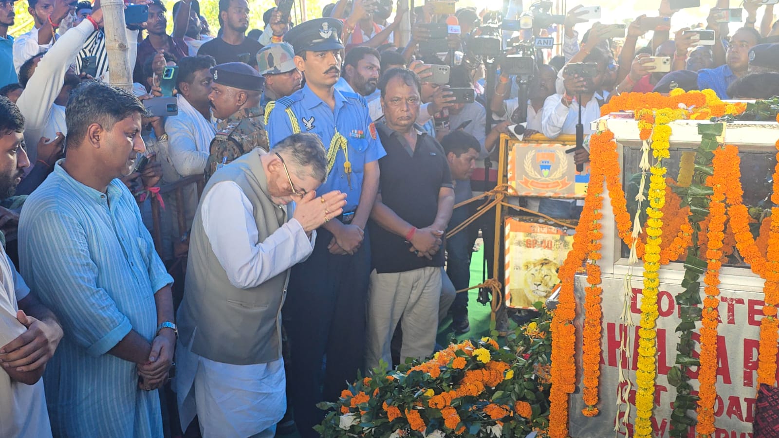 राज्यपाल