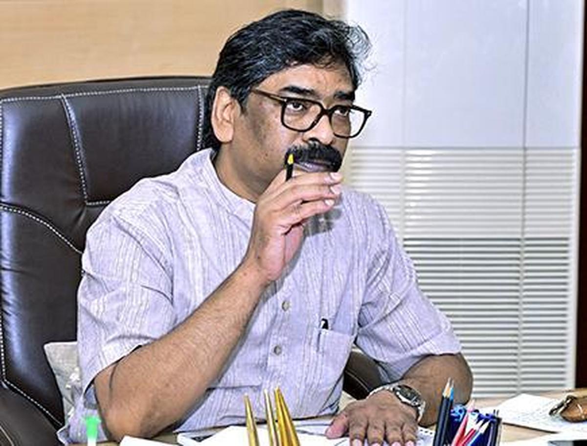 झारखंड