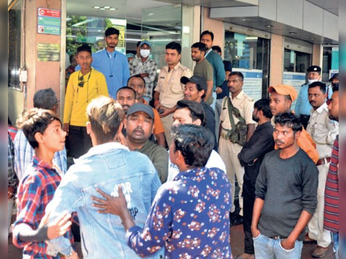 ऑर्किड अस्पताल