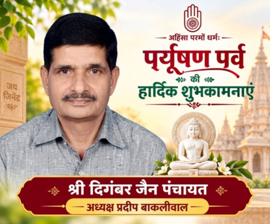 Advertisement 5