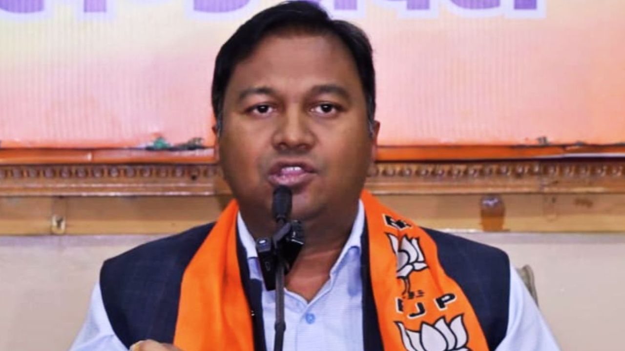 ट्रेजरी स्कैम